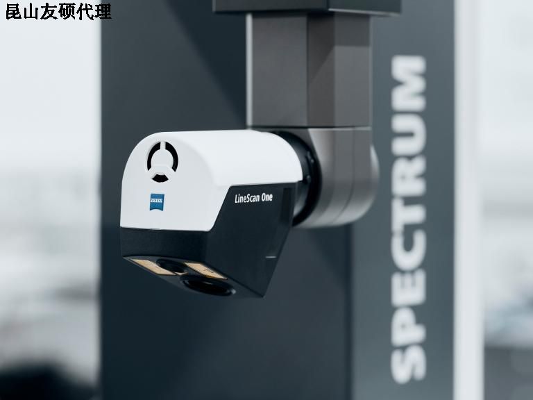 辽宁蔡司三坐标SPECTRUM